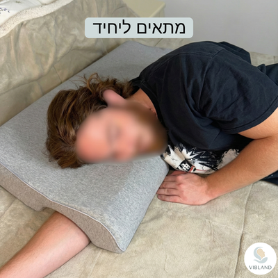 כרית תמיכה ליד ולצוואר – תמונה 3