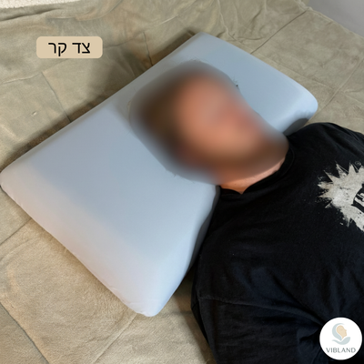 כרית שינה אורתופדית דו־צדדית – תמונה 3